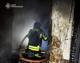 Ліквідація наслідків пожежі / ДСНС Херсонщини