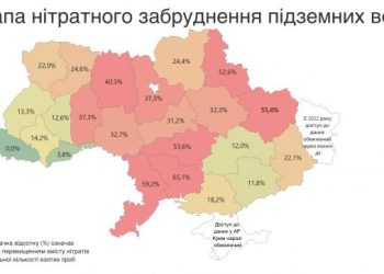 В Україні з’явилась інтерактивна мапа нітратного забруднення підземних вод: яка ситуація на Черкащині (інфографіка) — Новости Черкасс