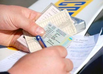Відповідальність за підробку авто-документів: техпаспорт та посвідчення – Дніпро оперативний