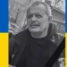 Внаслідок отриманих травм в лікарні помер водій КП «Херсонелектротранс» Олександр Гудима