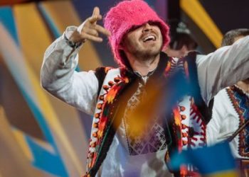 За крадіжку панам гурту “Калуш” у Яворові оштрафували матір підлітка — Львівщіна