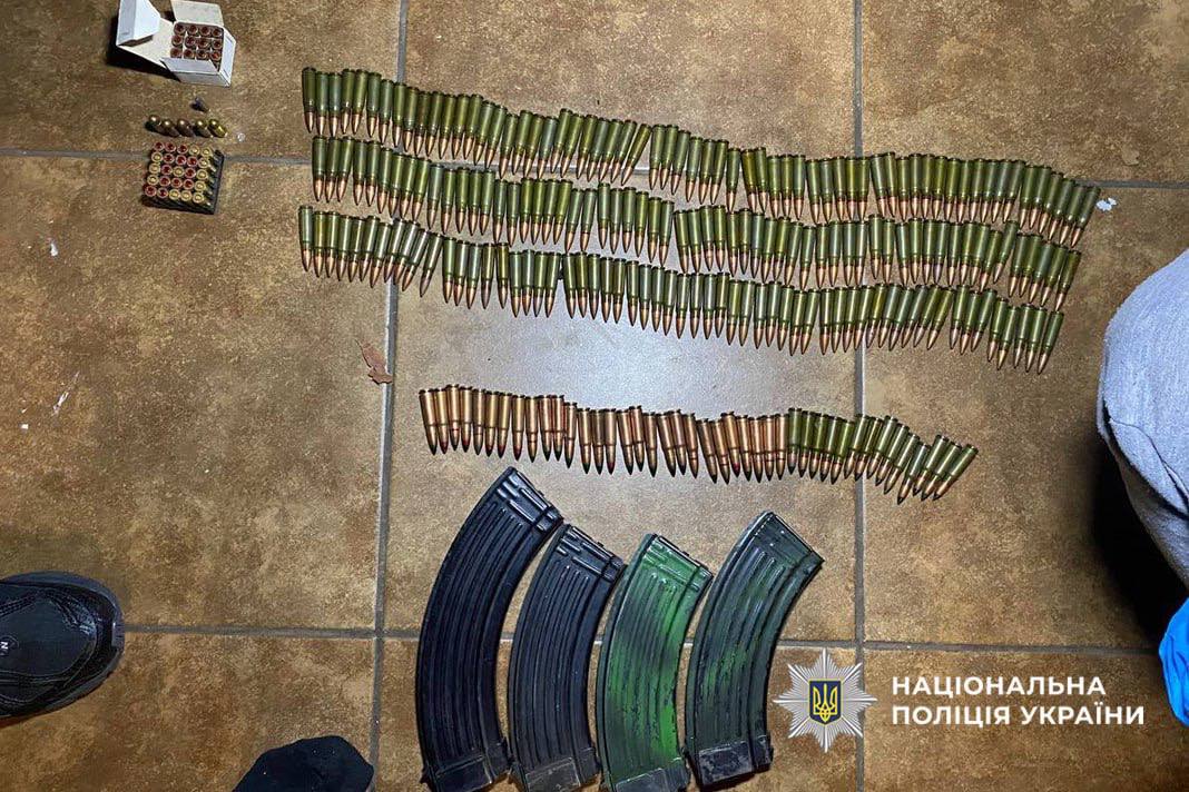 набої та магазин