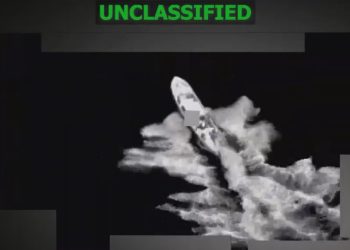 США розшукують уцілілих після чергових ударів по «наркочовнах» | Світ