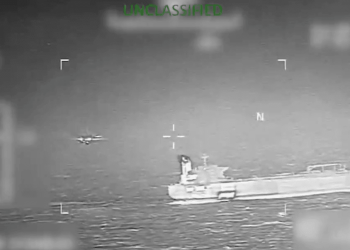 США затримали вже шостий іноземний танкер, пов’язаний із Венесуелою (ВІДЕО) | Світ