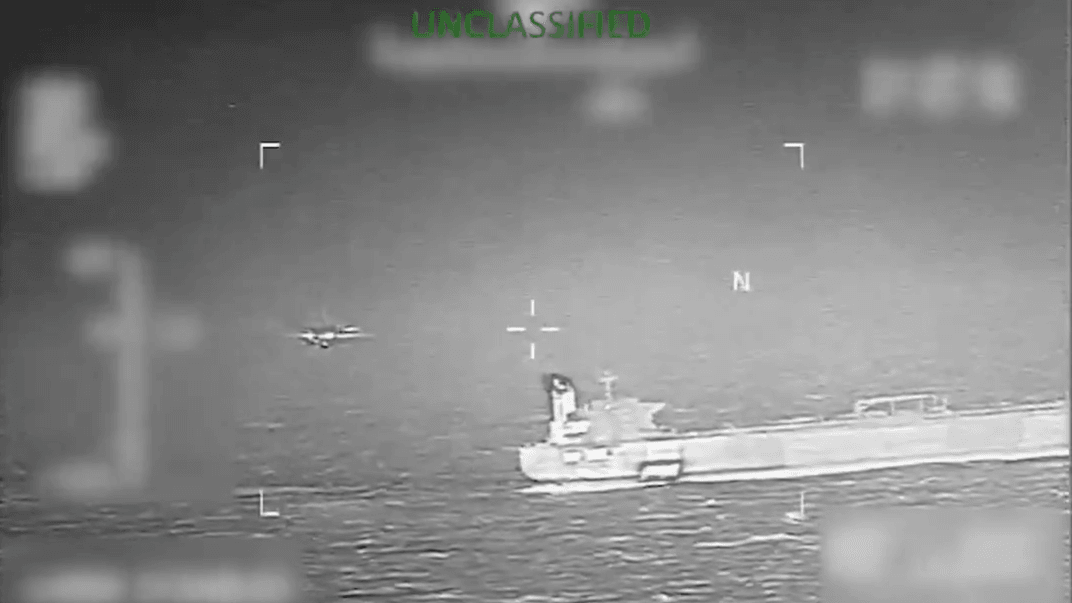 Затримання нафтового танкера Veronica у Карибському морі, 15 січня 2026 року