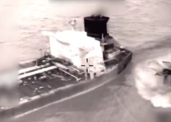 США взяли під контроль уже п’ятий іноземний танкер (ВІДЕО) | Світ