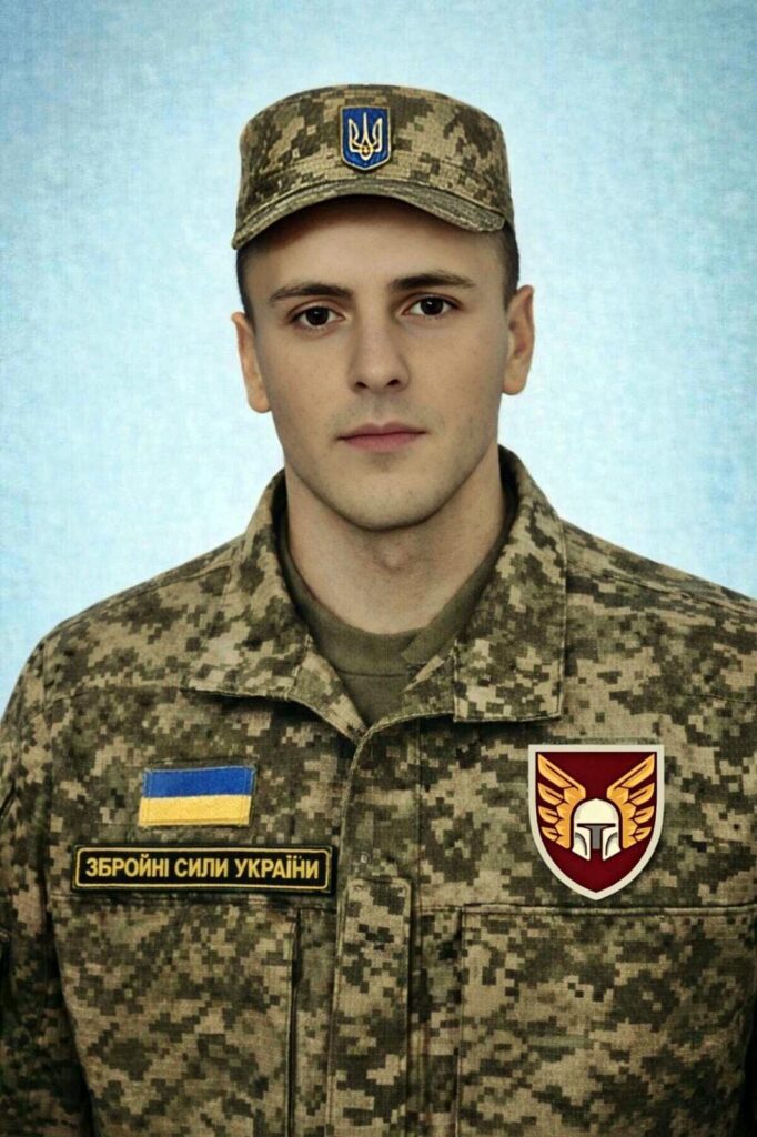 Ярослав Нестеренко