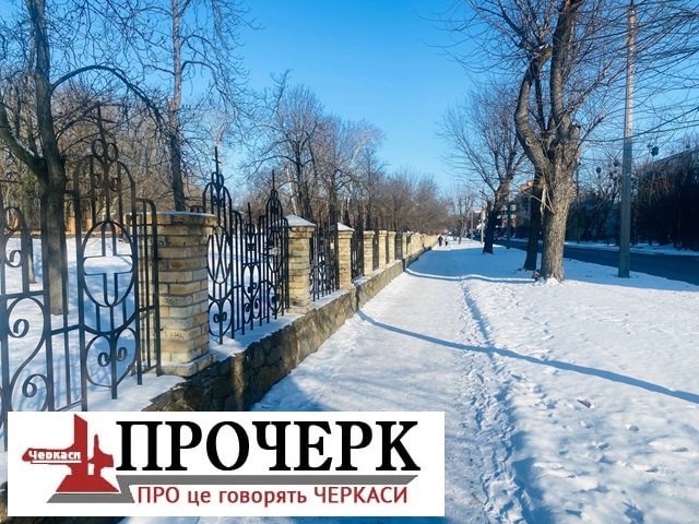 photo_2026-01-19_18-23-50