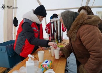 Червоний Хрест підсилив ДСНС на Водохреще — Новости Черкасс