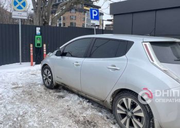 Ціна на зарядку електромобіля різко зросла 22 січня 2026 – що відомо | АВТО НОВИНИ |