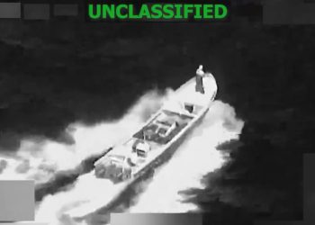 США оголосили про удар по «наркочовну» — перший, з часу затримання Мадуро | Світ