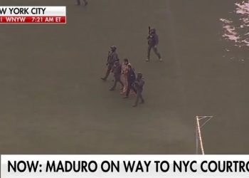 Лідера Венесуели Мадуро везуть на суд до Нью-Йорка під посиленою охороною — медіа | Світ