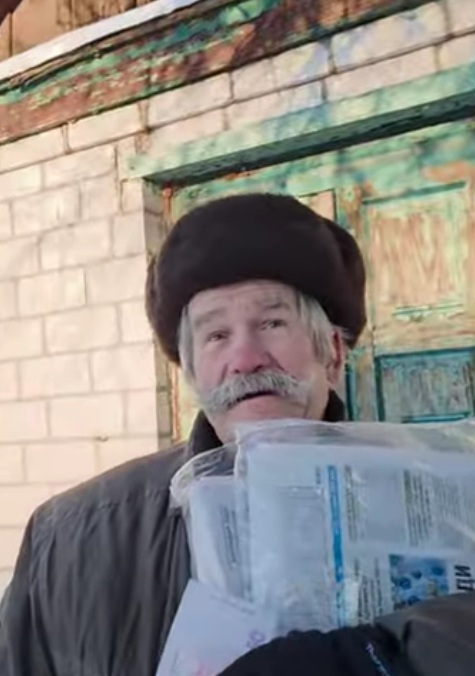 photo_2026-01-02_15-43-54