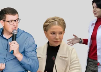 Два нардепи з Херсонщини можуть спілкуватись з Юлією Тимошенко: рішення Апеляційної палати Вищого антикорсуду