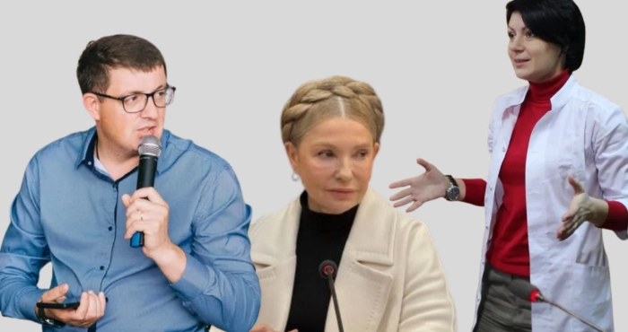 Павліш, Тимошенко, Вагнєр / Колаж Район.Херсон