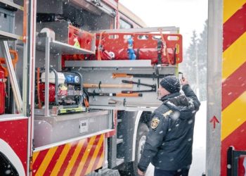 Голова Черкаської ОВА Ігор Табурець передав рятувальникам нову техніку — Новости Черкасс