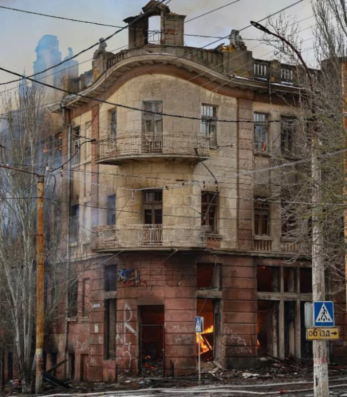 Готель / Херсон