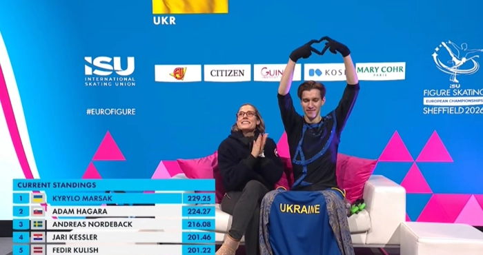 Кирило Марсак після довільної програми на чемпіонаті Європи 2026 року / Скріншот з онлайн-трансляції, Kavun.city