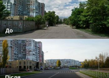 Міський голова Черкас нагадав, якою колись була вулиця Героїв Дніпра — Новости Черкасс