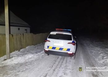 На Черкащині під час застілля чоловік поранив знайомого ножем — Новости Черкасс