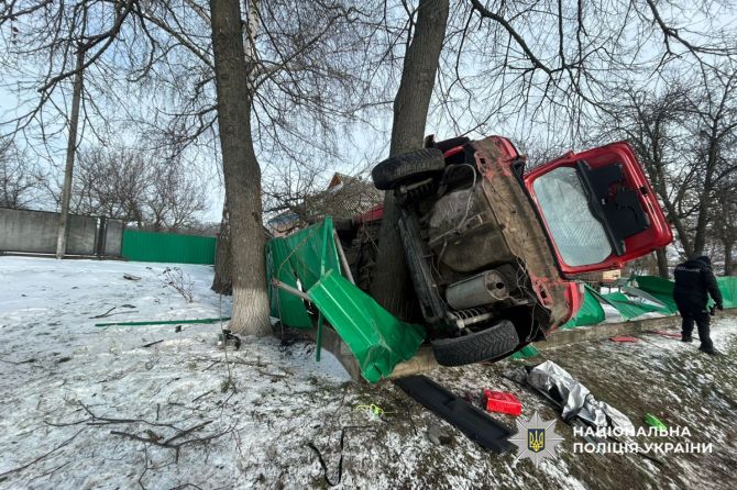 612366910_1353309760173642_7597268055586478214_n