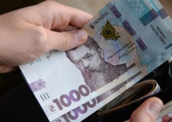 На Черкащині середня заробітна плата у грудні сягнула 25 тисяч гривень — Новости Черкасс