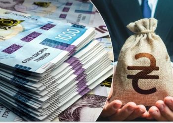 На Черкащині у листопаді середня зарплата склала майже 22 тисячі гривень — Новости Черкасс