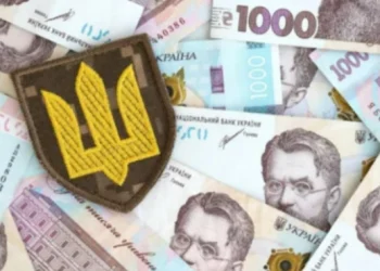 На Херсонщині за рік зібрали понад 828 мільйонів гривень військового збору