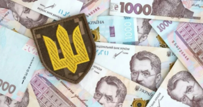 Ілюстративний матеріал