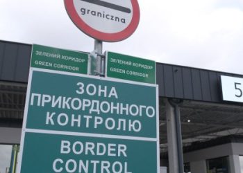 На кордоні з Польщею на усіх пунктах пропуску стався збій роботи бази даних — Львівщіна