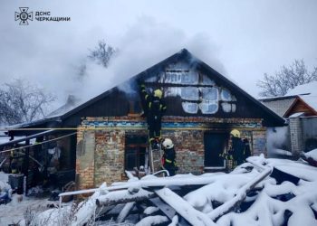 На пожежах у Черкаській області постраждали троє людей — Новости Черкасс