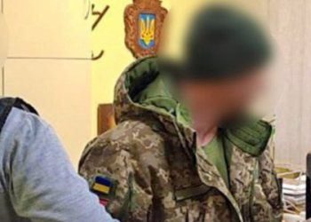 Намагався за хабар перевестися в тил: на Львівщині оштрафували солдата — Львівщіна