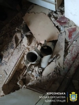 Наслідки ракетного обстрілу / Херсонська МВА