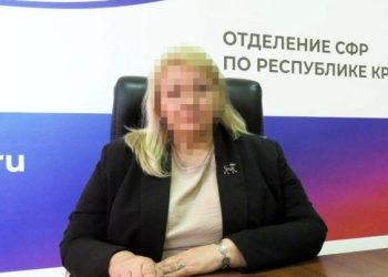 СБУ повідомила про заочну підозру колаборантці, яка працювала на рф у тимчасово окупованому Криму — Новости Черкасс