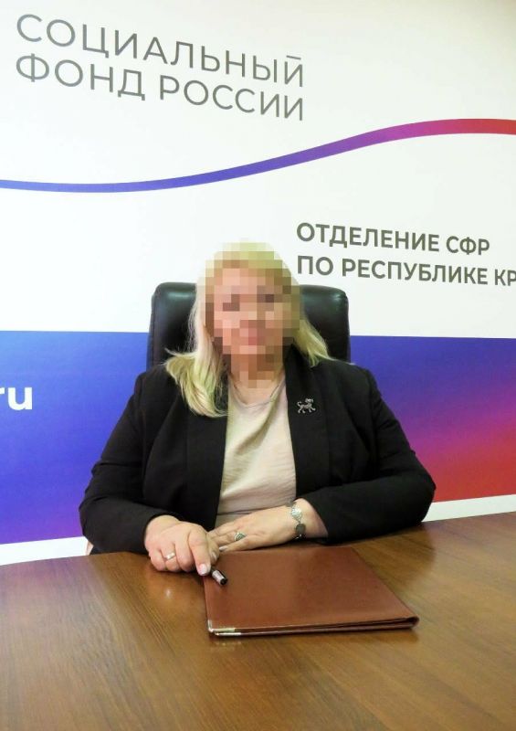 Фото: ssu.gov.ua