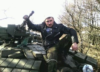 Штурмував позиції Сил оборони на східному фронті: заочно засуджено до довічного ув’язнення зрадника — Новости Черкасс