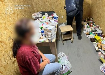 Судитимуть черкащанку, яка намагалась з Єгипту ввезти сильнодіючі медпрепарати — Новости Черкасс