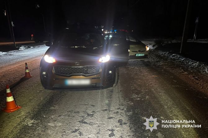 photo_2026-01-10_11-13-13