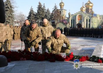 У Черкасах вшанували пам’ять захисників Донецького аеропорту — Новости Черкасс