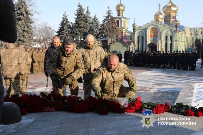 photo_2026-01-20_13-00-38