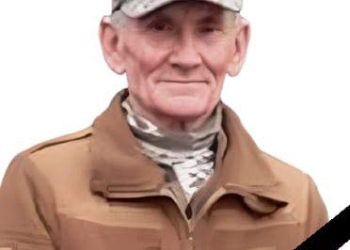 У Худяках попрощалися з добровольцем ДФТГ — Новости Черкасс