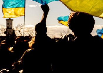 У Львові відзначать День Соборності та річницю проголошення незалежності УНР — Львівщіна