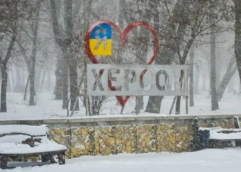 В Херсоні через погіршення погодних умов не працюють тролейбуси