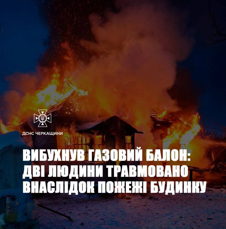 photo_2026-01-01_11-11-48