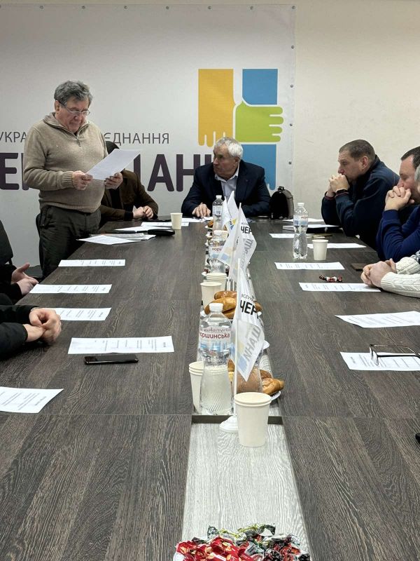 Фото: noc-ch.ck.ua