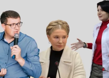 Вищий антикорупційний суд заборонив Юлії Тимошенко спілкуватись з двома народними депутатами від Херсонщини