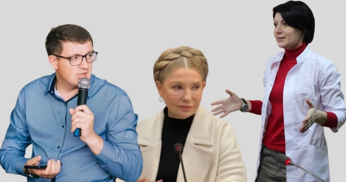 Павло Павліш, Юлія Тимошенко, Вікторія Вагнєр / Колаж «Район.Херсон»