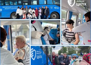 Виїзна вакцинація на Черкащині: протягом 2025 року фахівці здійснили понад 50 виїздів  — Новости Черкасс