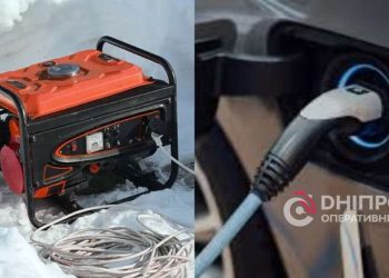 Зарядка електромобіля від генератора взимку: як уникнути поломок – Дніпро оперативний
