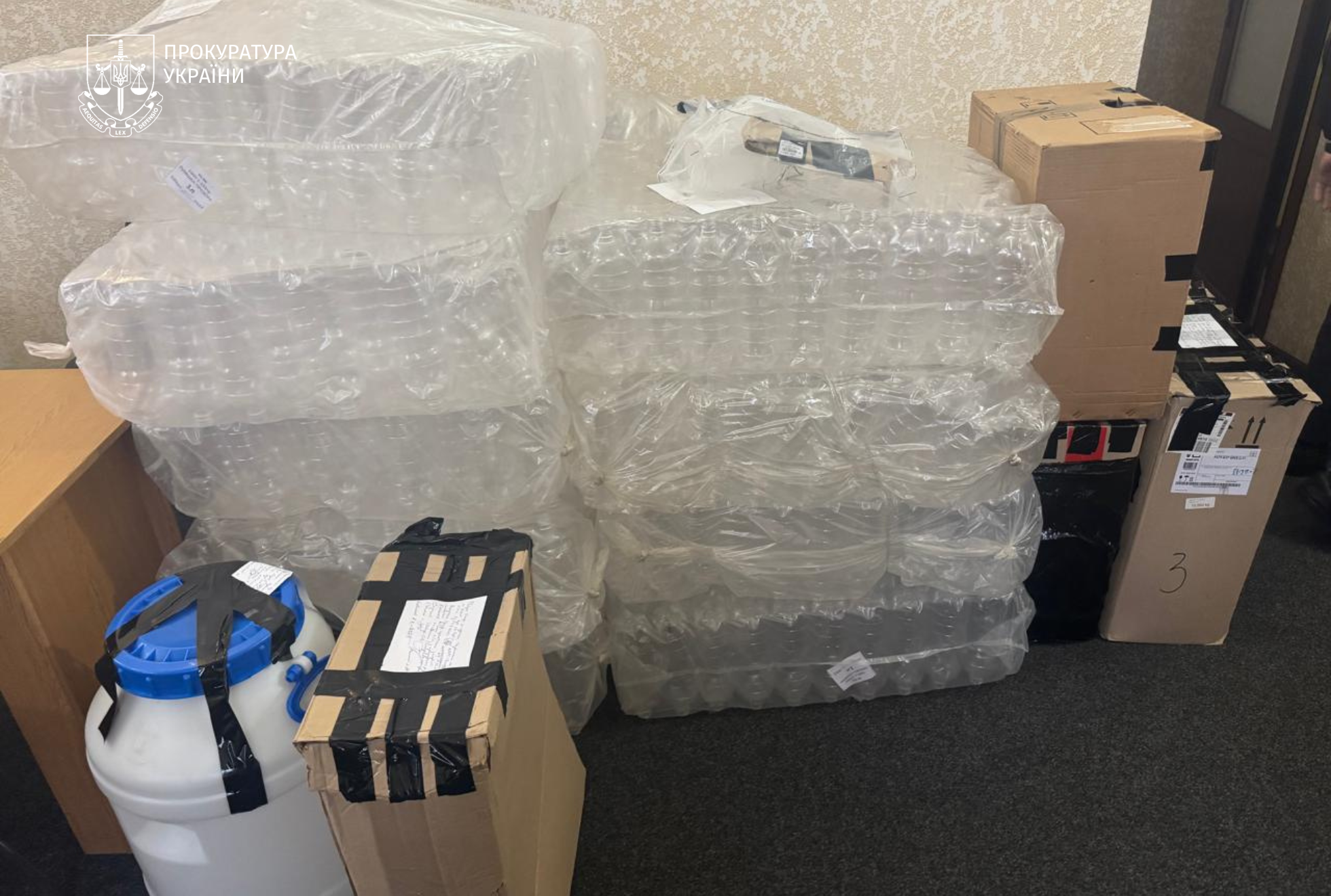 незаконний алкоголь